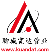 點(diǎn)擊查看原圖 logo.jpg.jpg