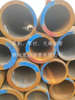 點擊查看原圖 微信圖片_20190720134947.jpg