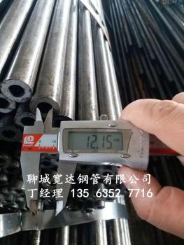 點擊查看原圖 微信圖片_20181219221440.jpg